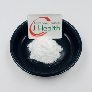 Suplemento Natural para Bajar de Peso, Extracto de Frijol Blanco 20000u/g, Polvo Inhibidor de Enzimas Alfa Amilasa - Product Image 1