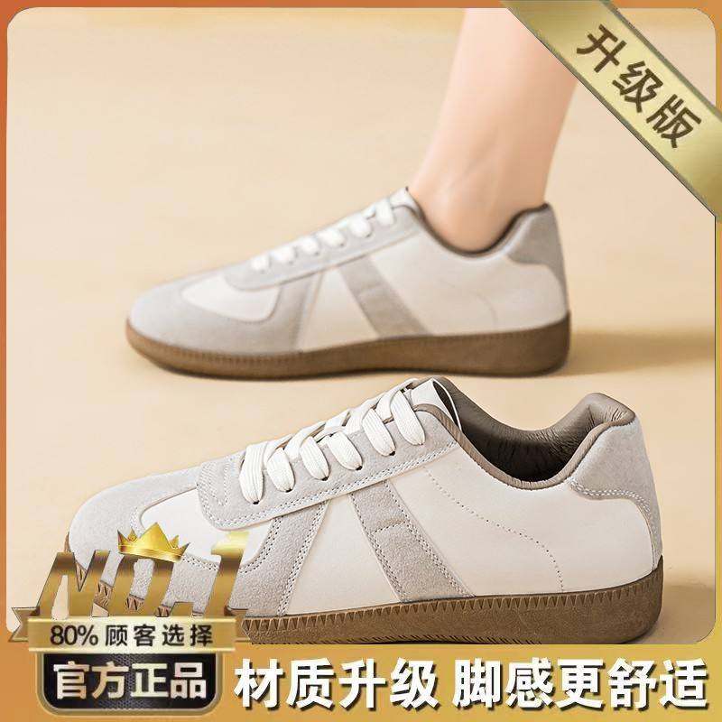 D02 Beige [Upgraded Version]