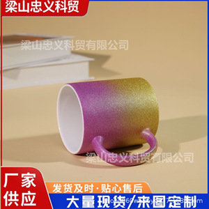 Loyalty <b>Ceramic</b> Mug Round Sublimated With Handle General Use Giveaways Business Gifts - Product Image 2