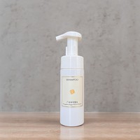 Emballage cosmétique en plastique PET de 150 ml pour la beauté et les soins personnels, flacon de savon liquide pour cils avec pompe à mousse blanche