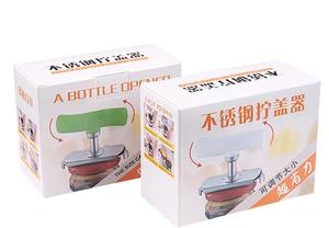 Bouteille manuelle ajustable, en acier inoxydable, multifonction, 1 pièce, <span class=keywords><strong>ouvre</strong></span>-couvercle pour pot de bière - Product Image 6