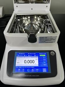 Hoge Precisie Vochttester | Voor Cacaobonen & Koffiebonen | Exportkwaliteit Laboratoriuminstrument - Product Image 4