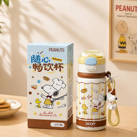 Bouteille d'eau pour enfants Snoopys 470 ml en acier inoxydable, gobelet isotherme avec paille, cordon portable, tasse thermos mignonne à motif de dessin animé