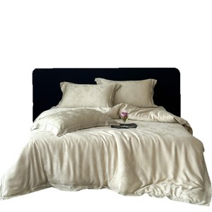 1688 60S Tencel Jacquard Four-Piece <b>Bedding</b> <b>Set</b> Breathable Summer Solid Color Floral Pattern - Product Image 5