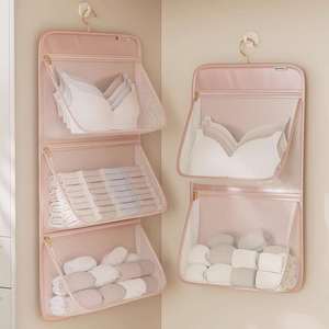 Sac de rangement suspendu trois-en-un pour sous-vêtements, chaussettes et soutiens-gorge, en soie brocart, style minimaliste moderne, pour chambre et armoire - Product Image 1