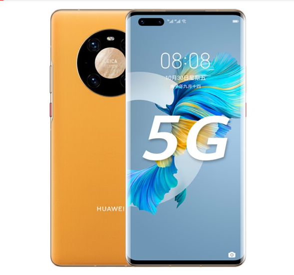 2022 Huawei Mate 40 Pro - 5G Dual SIM Smartphone with Fast