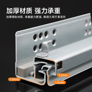 Corredera de Cajón Ming Xin de Tres Secciones con Amortiguación, Extensión Total, Riel Oculto, 12 14 16 18 20 22 Pulgadas, para Muebles de Gabinete - Product Image 3