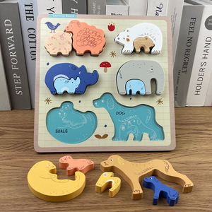 Thème éducatif préscolaire Montessori 3D bloc mathématiques fruit animal outil puzzle pour les enfants - Product Image 2