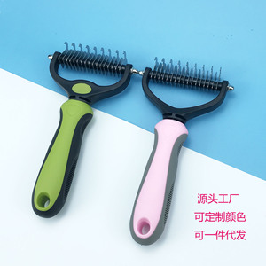 Peignes pour animaux de compagnie, stock en gros, peignes démêlants pour chiens et chats, articles de nettoyage pour chiens et chats. - Product Image 1