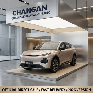 Changan NEVO Q05 BEV 2026 - SUV Intelligent avec Système ADAS Avancé, Intérieur Luxe, Meilleur Rapport Qualité-Prix pour les Concessionnaires - Product Image 1