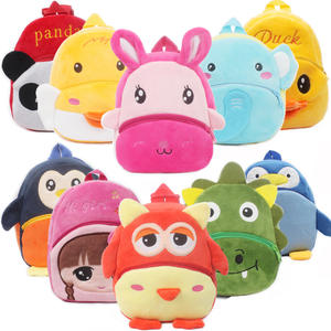 Mochila <span class=keywords><strong>de</strong></span> Peluche con Diseño <span class=keywords><strong>de</strong></span> Animal 3D para Niñas, Cierre <span class=keywords><strong>de</strong></span> Cremallera, Bolsa Escolar para Niños, Promoción al por Mayor - Product Image 2