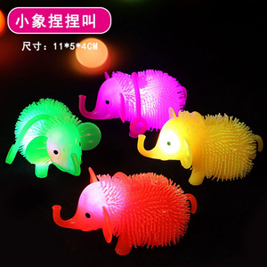 Juguete Sensorial Luminoso de Conejo, Elefante, Pato, Gallo y Pájaro con Sonido y Luces para Aliviar el Estrés en Niños - Product Image 2