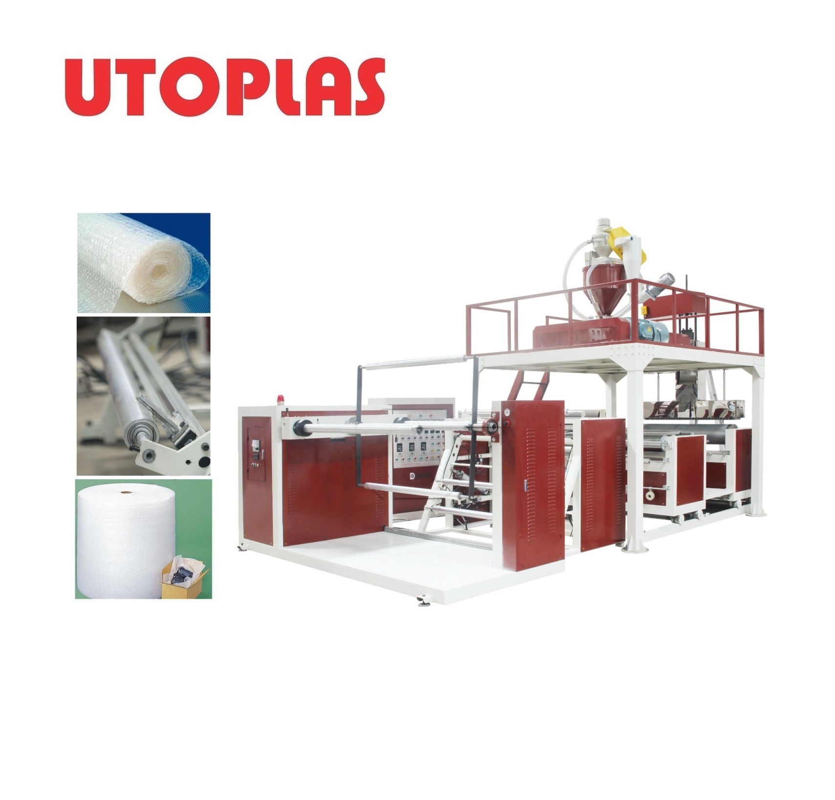 Двухслойная машина UTOPLAS для производства пленки с воздушными пузырьками