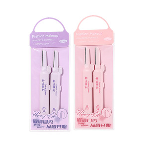 LMLTOP - Juego de 2 Depiladores Telescópicos para Cejas, de Acero Inoxidable, Retráctiles, con Red Protectora, Rosa y Morado - Product Image 2