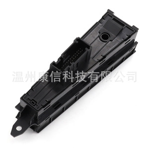 Nouveau commutateur de frein de stationnement ABS 12V, commutateur de frein à main pour Volkswagen CC pour Passat 3AD927137B, commutateur de siège à des fins de fabrication - Product Image 2