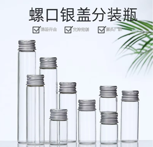 22 मिमी एल्यूमीनियम टोपी सर्पिल ग्लास परीक्षण ट्यूब लीक-प्रूफ राउंड बॉटम इच्छा के साथ आसान कैरी ड्रिफ्ट सुविधा के साथ - Product Image 6