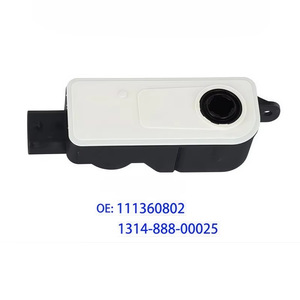 Grille <b>Shutter</b> Actuator Motor 111360802 For Chevrolet Malibu Cadillac CT6 Replacement Part - Product Image 4