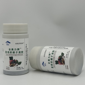 เจลลูกอมดีท็อกซ์ซ่อมแซมตับจากพืช<span class=keywords><strong>2</strong></span>เม็ด - Product Image 1