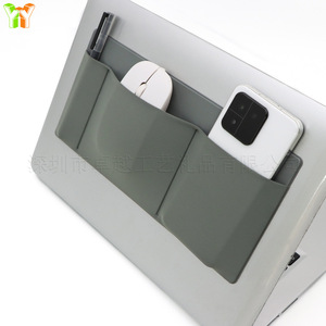 Cross-border spot laptop self-adhesive <b>mouse</b> bag, miscellaneous bag, charger and data cable organizer. - Product Image 3