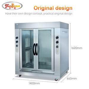 Rôtissoire à <span class=keywords><strong>gaz</strong></span> pour lampe entière GB-306-2 cuire un agneau entier <span class=keywords><strong>ou</strong></span> plusieurs grandes coupes de viande au <span class=keywords><strong>gaz</strong></span> - Product Image 4