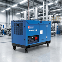 Générateur diesel silencieux de type industriel Yuchai 2,8-18 kW, moteur Yuchai chinois 50/60 Hz