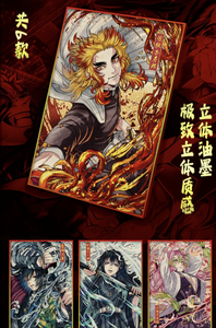 Caja Sorpresa de Anime Liuli Demon Slayer: Tanjiro, <span class=keywords><strong>Nezuko</strong></span>, Rengoku, <span class=keywords><strong>Shinobu</strong></span> para Minoristas - Product Image 2
