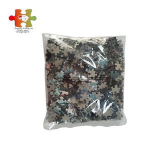 Approvisionnement <span class=keywords><strong>d</strong></span>'usine <span class=keywords><strong>Harry</strong></span> <span class=keywords><strong>Potter</strong></span> portrait puzzle en papier imprimé - Product Image 1
