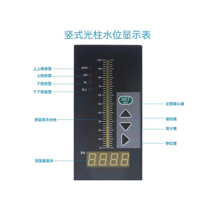 測定ゲージ圧力送信機流量計デジタルコンセントディスプレイ - Product Image 6