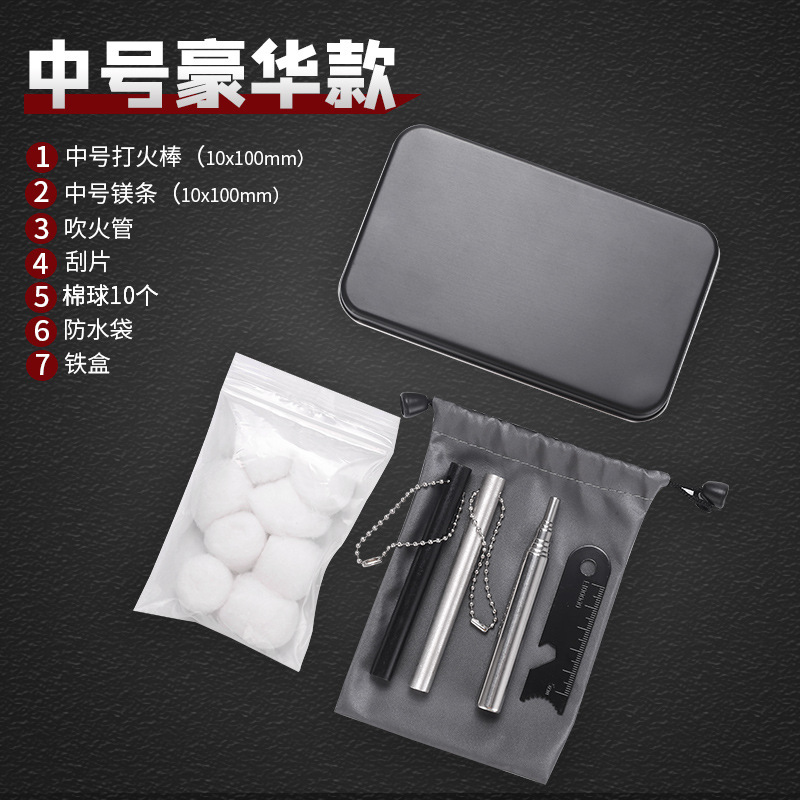 Small Deluxe Edition