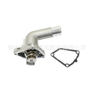 Sq-Dubang เทอร์โมสตัท 21200-8J10B สำหรับนิสสัน อินฟินิตี้อะไหล่ทดแทนระบบน้ำในรถยนต์ - Product Image 1