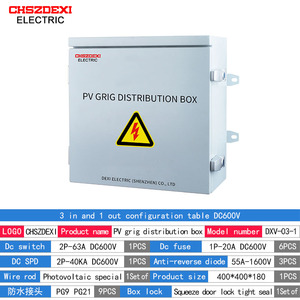 Солнечный комбинировочный бокс CHSZDEXI PVBOX-3-1 IP66 для солнечных батарей, 3 входа, 1 выход, 32А, 1000В DC, серая стальная панель, настраиваемый - Product Image 3