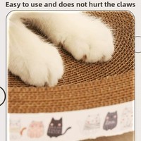 Bac à gratter ergonomique pour chat, en carton recyclable, anti-éclats et anti-chute, pour chats d'intérieur, protection des meubles
