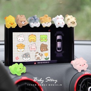 Baby Story <b>Mini</b> Resin Animal Figurines Multi Piece Car Dashboard Decor Office <b>Desk</b> Ornament Party Gift - Product Image 1