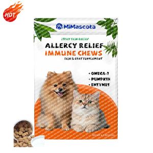 Masticables suaves calmantes de 120 piezas para perros, antiansiedad y alivio del estrés, suplementos para el cuidado de la salud de mascotas - Product Image 2
