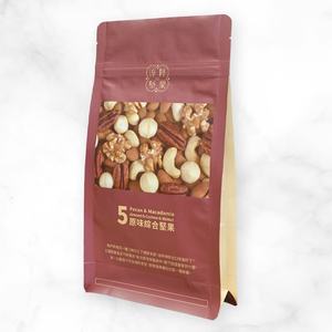 High Quality Custom Packaging Durable Moisture-Proof Stand up <b>Pouch</b> with Logo Square Bottom Bag Made in Taiwan - Product Image 6