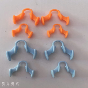 Dilatateur Nasal pour un meilleur sommeil-dispositif naturel, confortable, <span class=keywords><strong>Anti</strong></span>-<span class=keywords><strong>ronflement</strong></span>, <span class=keywords><strong>Solution</strong></span> de <span class=keywords><strong>ronflement</strong></span> pour un flux d'air maximal - Product Image 2