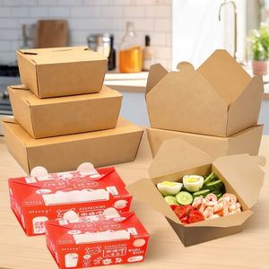 <span class=keywords><strong>Caja</strong></span> <span class=keywords><strong>de</strong></span> Bombones <span class=keywords><strong>de</strong></span> Chocolate <span class=keywords><strong>de</strong></span> Papel Kraft Biodegradable, Empaque <span class=keywords><strong>de</strong></span> Regalo Impreso Personalizado para Dulces Finos Surtidos - Product Image 1