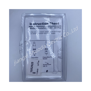 Nords-on 1052925 ยางหุ้มปลายปืน ของแท้ใหม่เอี่ยม - Product Image 3