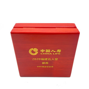 <b>Red</b> Jewelry <b>Box</b> Rectangular <b>Gift</b> Packaging For Jewelry Storage Bedroom Use - Product Image 3