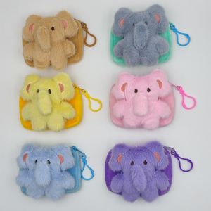 Monedero <span class=keywords><strong>de</strong></span> Peluche con Diseño <span class=keywords><strong>de</strong></span> Animal <span class=keywords><strong>de</strong></span> Dibujos Animados, Mini Cartera <span class=keywords><strong>de</strong></span> Monedas <span class=keywords><strong>de</strong></span> Peluche, Llavero Colgante Portátil para Auriculares y Tarjetas - Product Image 1