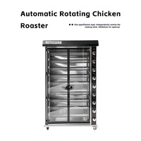 Rôtissoire à poulet électrique à 9 broches rotatives en acier inoxydable, à gaz, avec brûleur à commande indépendante