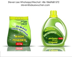 Détergent et poudre à laver OEM Vizir pour le marché mondial - Product Image 3