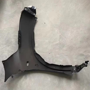 Convient à Honda XRV Garde-boue avant Garde-boue avant 60260-TC4-H10ZZ 60210-TC4-H10ZZ - Product Image 4