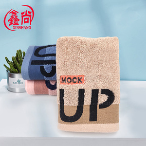 Serviette en coton pur Xinshang 35x75cm, absorbante, motif alphabet, serviette rectangulaire pour usage général - Product Image 2