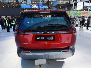 <span class=keywords><strong>โต</strong></span><span class=keywords><strong>โย</strong></span><span class=keywords><strong>ต้า</strong></span> RAV-4 ไฮบริด คอ<span class=keywords><strong>ม</strong></span>แพค เอสยูวี รุ่นลักชัว<span class=keywords><strong>รี่</strong></span> ปี 2025 - ขายดี <span class=keywords><strong>ราคา</strong></span>ถูก พร้อ<span class=keywords><strong>ม</strong></span>ระบบขับเคลื่อนสี่ล้อ - Product Image 5