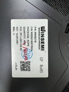 Nuevos componentes electrónicos originales WS5921 <span class=keywords><strong>SMD</strong></span> IC de fábricas de China Proveedor de alta calidad - Product Image 4