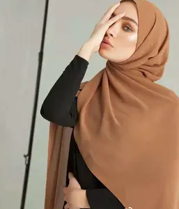 Kích Thước Lớn Dài Hijab Cao Cấp Nặng Voan Khăn Malaysia Hồi Giáo Hijab Dài Khăn Choàng Đồng Bằng Kết Thúc Tốt Đẹp Tudung Bawal 2M * 72Cm