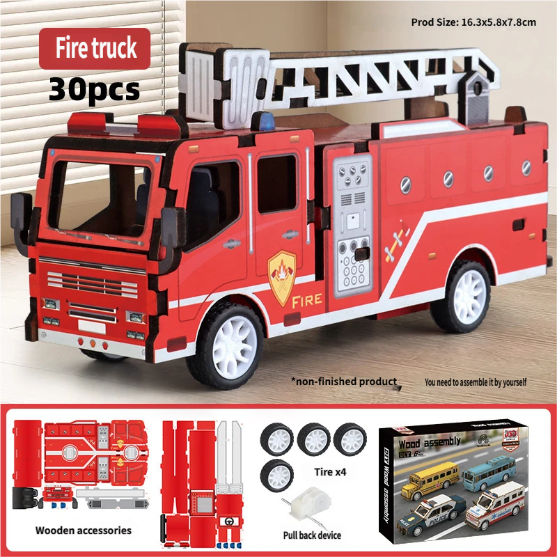 รถดับเพลิง