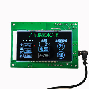 แผง LCD ขาวดำ7ส่วน3/4/4/5/6หลัก <span class=keywords><strong>TN</strong></span> htn STN <span class=keywords><strong>VA</strong></span> FSTN COG baolaiya - Product Image 1