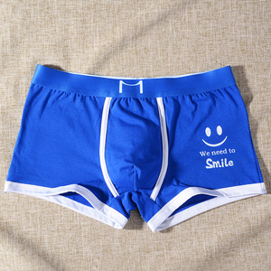 2023 nouveaux hommes caleçons hommes sous-vêtements coton boxeurs boxeurs jeune personnalité tendance respirant confortable garçons Shorts - Product Image 5